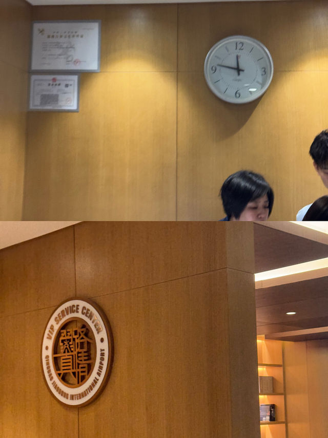 🇨🇳깔끔하고 좋았던 칭다오 공항, 라운지