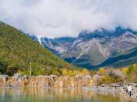 เที่ยวภูเขามังกรหยก แบบ One Day Trip ชิวๆ