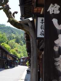 【長野】古い町並みが絵になる妻籠宿