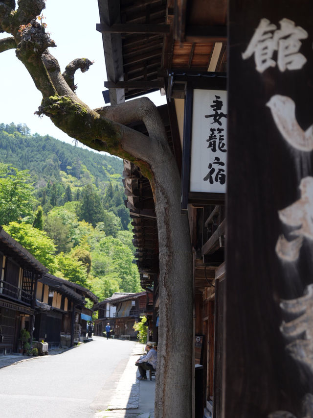 【長野】古い町並みが絵になる妻籠宿
