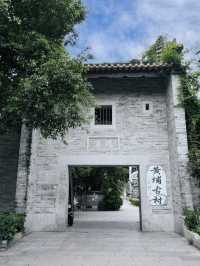 🌊 Huangpu Ancient Port | The Story of Guangzhou, Past to Present