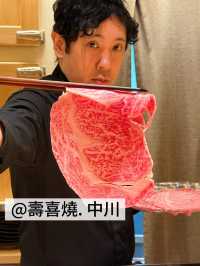 一人前壽喜燒