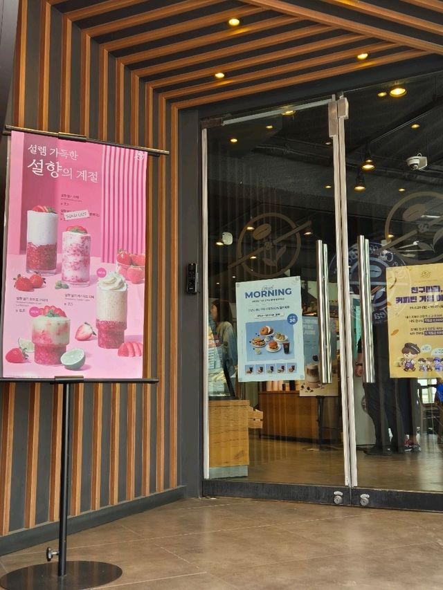 홍대 커피빈🤗