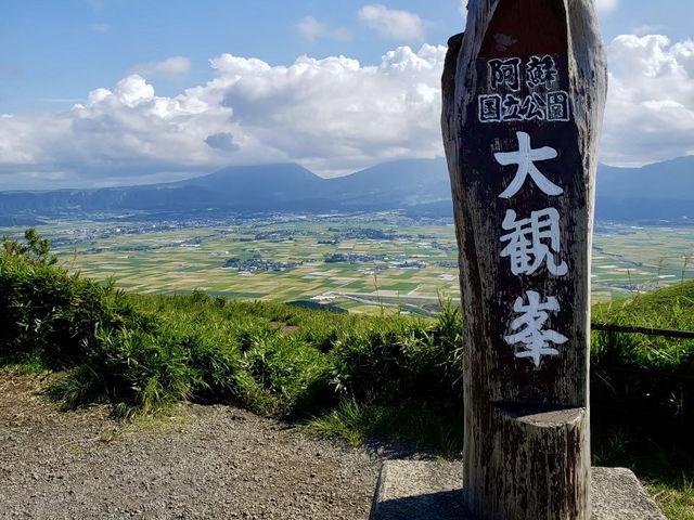 【大分県】1泊2日の別府旅