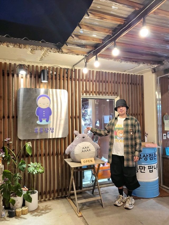 경주여행코스로 추천하는 일본감성 소품샵