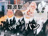 【なんば道頓堀】映えクロワッサン❤️