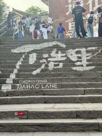 Chengdu 5 Days Itinerary