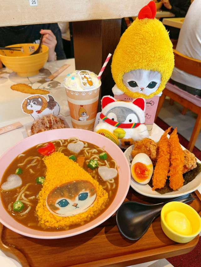 Mofusand 拉麵靚