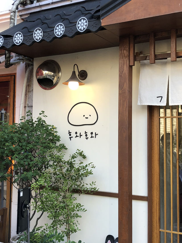 하루를 여유롭게 보내기에 좋은 망원동 핫플 투어