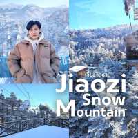 Jiaozi Mountian 🌨 หิมะ เจี้ยวจือ ซาน