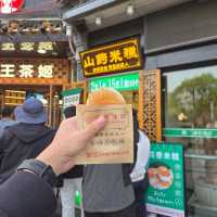 ถนนซานถัง 山塘街 | ซูโจว