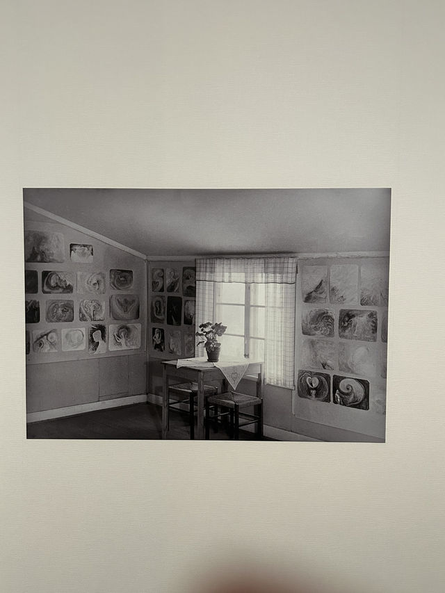 【東京・竹橋】東京国立近代美術館「ヒルマ・アフ・クリント展」