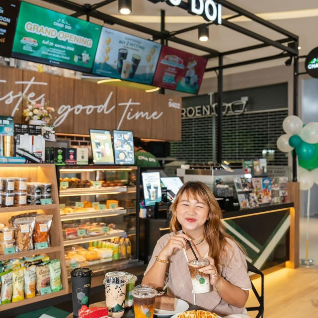 กาแฟชาวดอย 🌳🩷