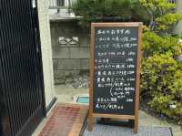 【千葉県富津市】海の恵みを感じるランチ