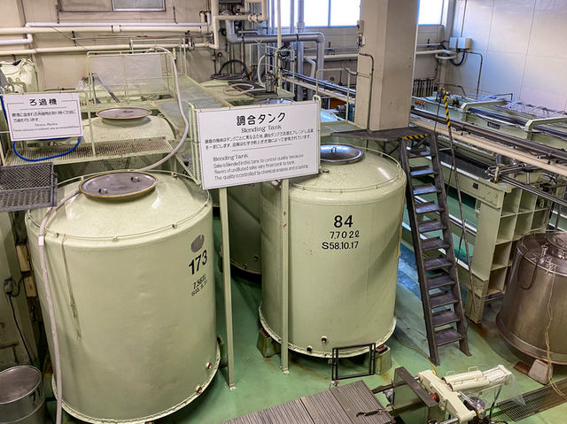 北の酒造の歴史を感じる！男山酒造り資料館🍶