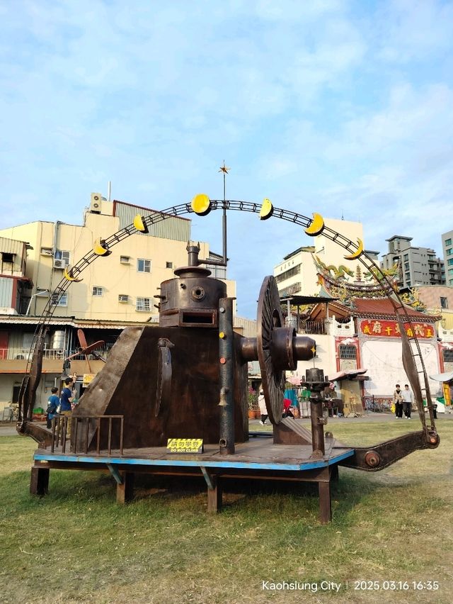 มาดูรถไฟ Hamasen Railway Cultural Park