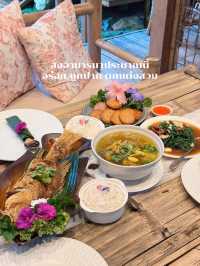 รีวิวที่พักบ้านไร่ไออรุณ จังหวัดระนอง