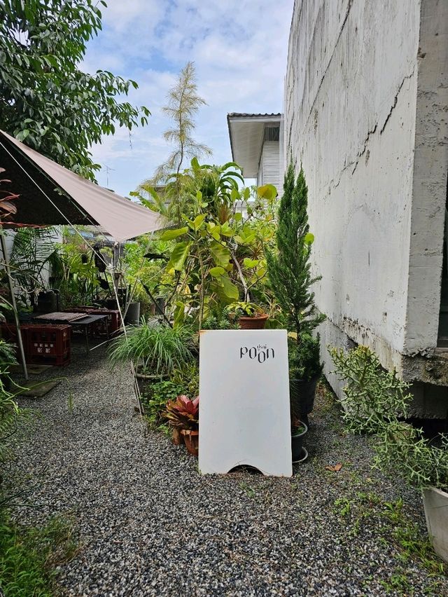 POON ปูรณ์ | บางแสน