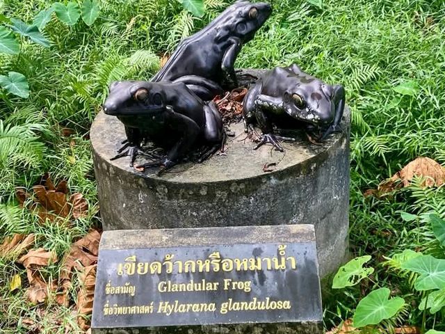 อุทยานแห่งชาติทะเลบัน