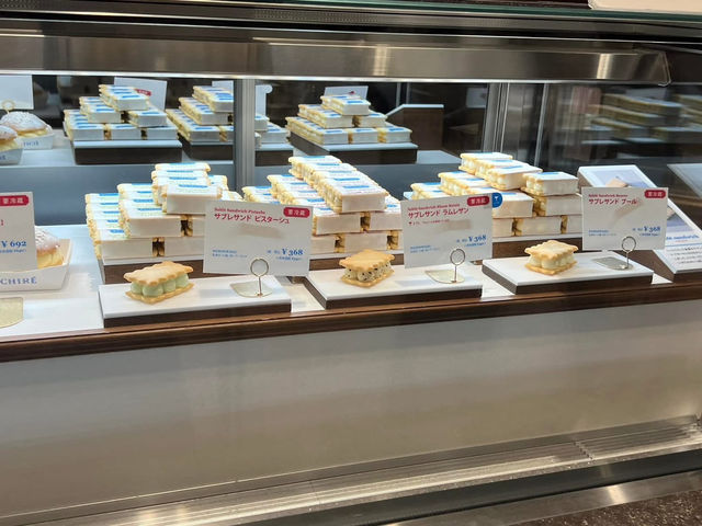 Échiré Pâtisserie Au Beurre