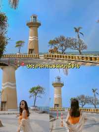 พัทยา-บางแสน 🌊 ฉบับ ไปเดทกันน~ 💞