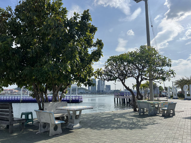 สวนสาธารณะเกาะลอย