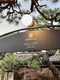 A Weekend in Izumo – Shrines, Stories & a Stay with Soul