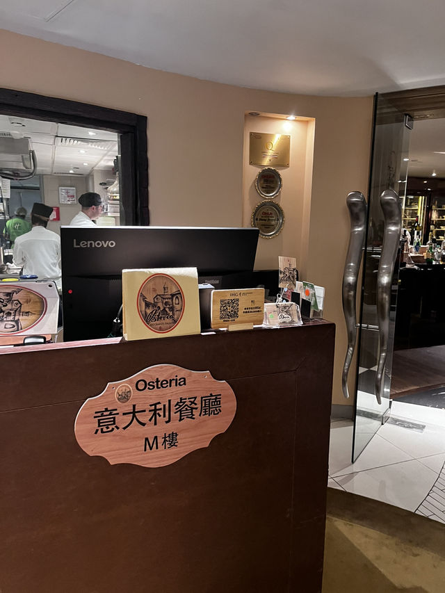 意大利菜的味蕾饗宴～
