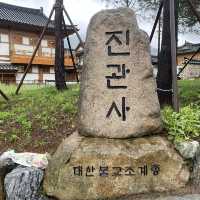 หมุ่บ้านอึนพยอง ฮันอก #Seoul🇰🇷