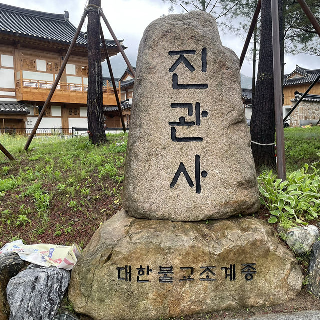หมุ่บ้านอึนพยอง ฮันอก #Seoul🇰🇷