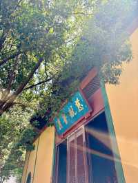 วัดหลิงอิ่น (Lingyin Temple)