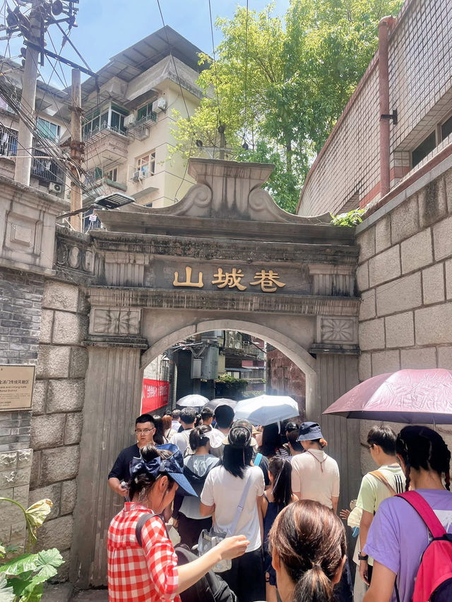 重慶🇨🇳 探索這座城市的日與夜 😍