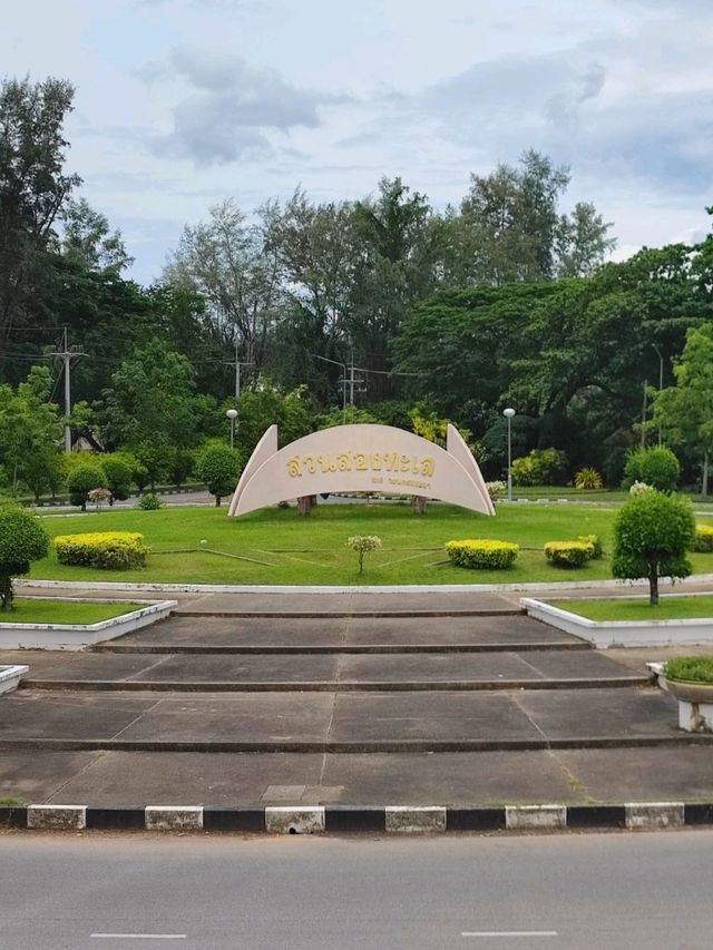 สวนสองทะเล ชมหัวพญานาค พ่นน้ำ เมืองสงขลา