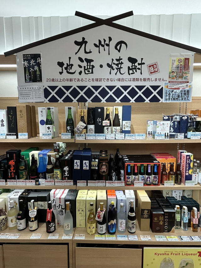 【福岡空港】お土産を買うならセンカ・玉屋・SOLAE