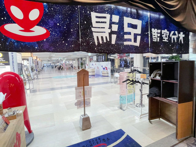 🇯🇵✈️空港無料足湯♨️ 機場裡的小療癒天堂 ✈️🇯🇵 