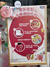 維他奶活動特別活動😄打卡加換禮物