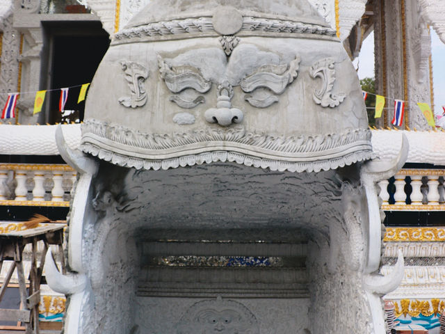 วัดเขาพลอย 