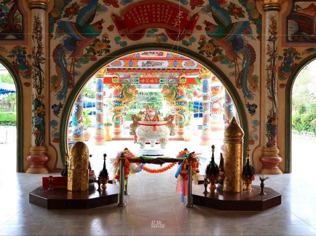 ศาลเจ้าพ่อหลักเมือง ตราด