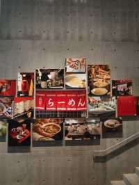 🍜**【ラーメン展＠21_21 DESIGN SIGHT】