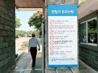 제주산 자연석 조각품