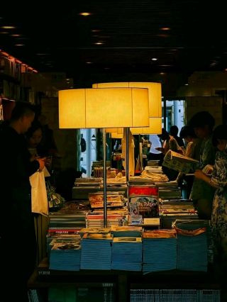 Tokyo After Dark: A Midnight Escape into Tsutaya Books, Daikanyama