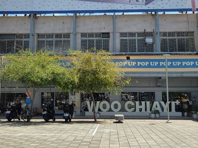 【台鐵嘉義駅】
