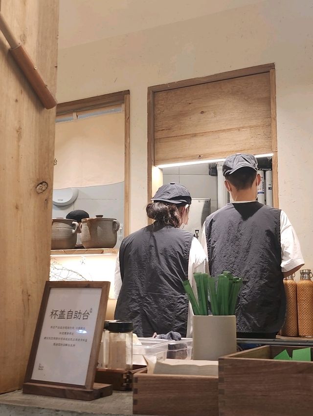 กินตามรีวิว กับร้าน Lishanshan Chengdu