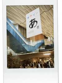 東京 Designあ展neo 