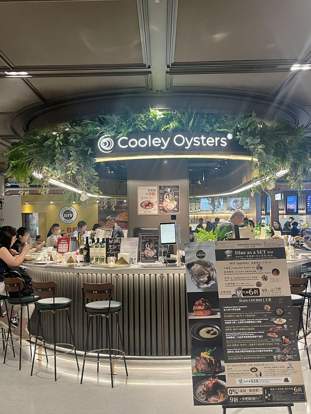 銅鑼灣蠔吧西餐廳
