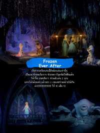 รีวิวเครื่องเล่น Hongkong Disneyland🎢