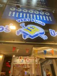 ก็คือแบบ Very Pung ขนมหวานร้านใหม่ที่โชคชัยสี่