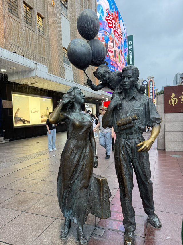 上海4日遊