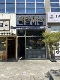 🐷 마곡 1인 족발 맛집 ‘족발미남’ 후기 ✨