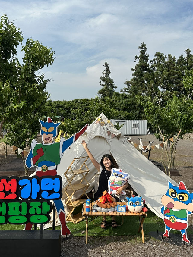 짱구 in JEJU🍊
